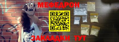 экстази Донской