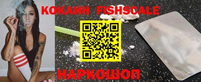 экстази Донской