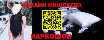 mdpv Донецк