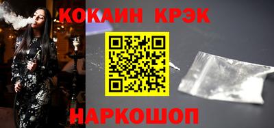 мескалин Дубна