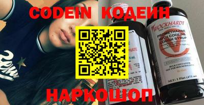 экстази Донской