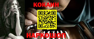 mdpv Донецк