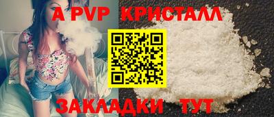 экстази Донской