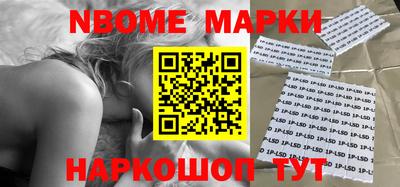 mdpv Донецк