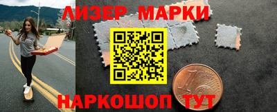 экстази Донской