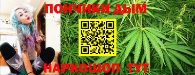 экстази Донской