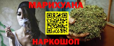 мескалин Дубна