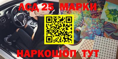 mdpv Донецк