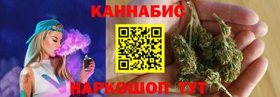мескалин Дубна