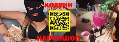 mdpv Донецк