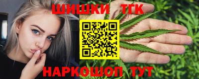 mdpv Донецк