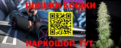 мескалин Дубна