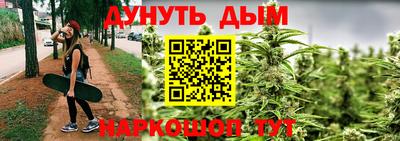 мескалин Дубна