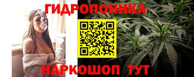 мескалин Дубна