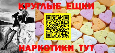 mdpv Донецк