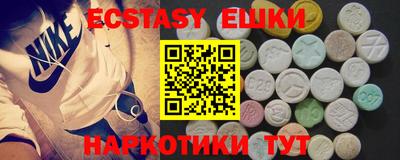 mdpv Донецк