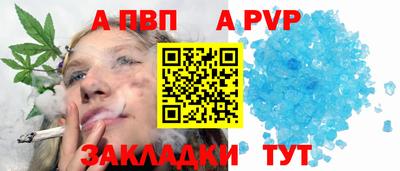 экстази Донской