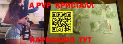 экстази Донской