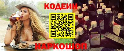 mdpv Донецк