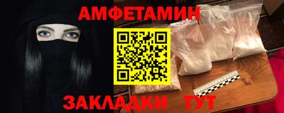 mdpv Донецк