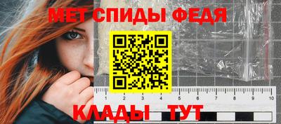 экстази Донской