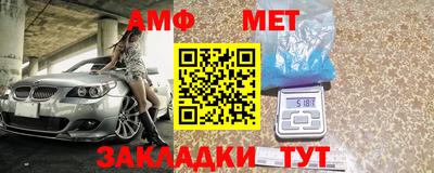 mdpv Донецк