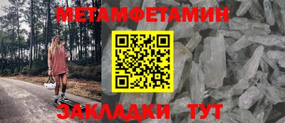 mdpv Донецк