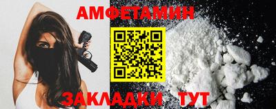 мескалин Дубна