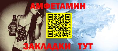 мескалин Дубна