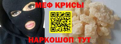 хмурый Гусиноозёрск