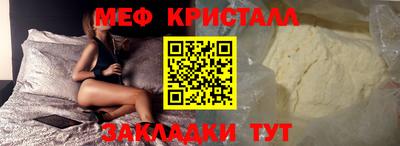 экстази Донской
