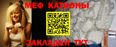 экстази Донской