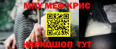 экстази Донской